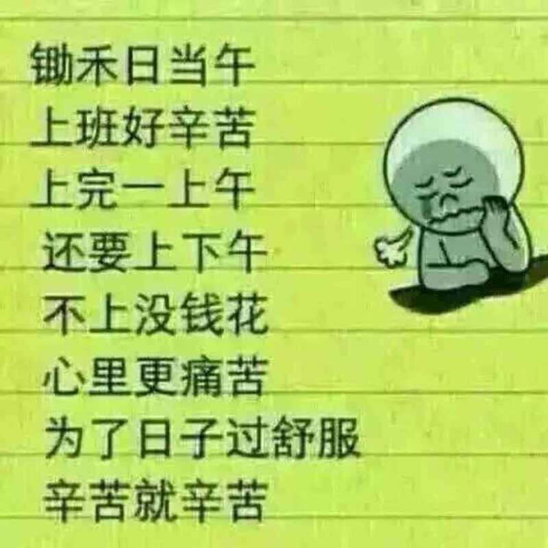 大帝