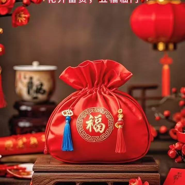 幸运者🗽