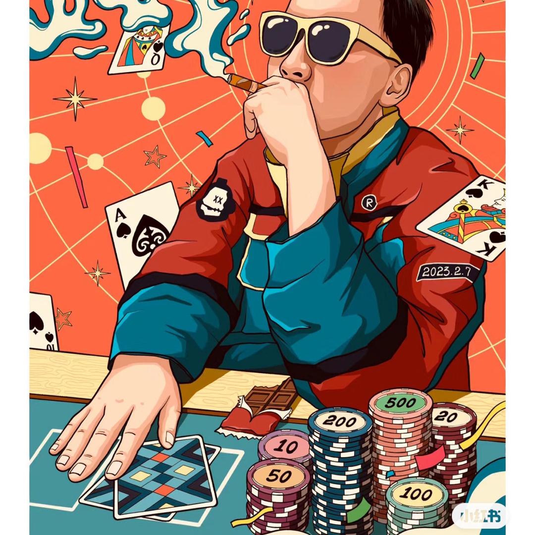 德州熊猫🐼