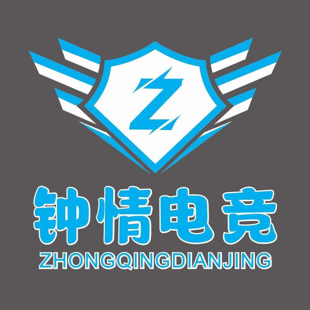 钟情电竞酒店