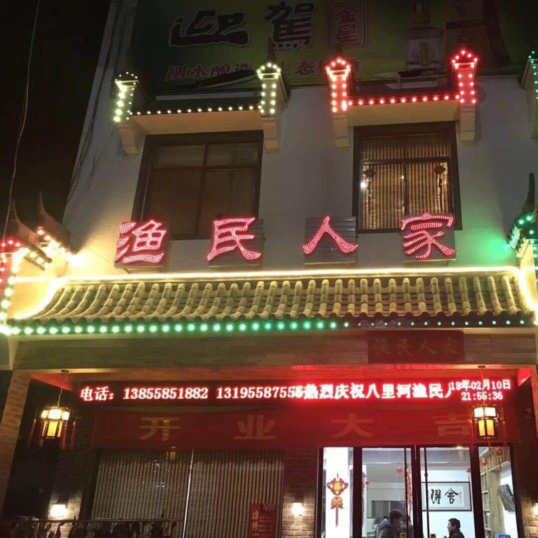 陈彬..