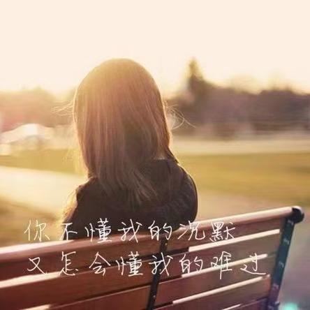 @木子💞💫💫💫