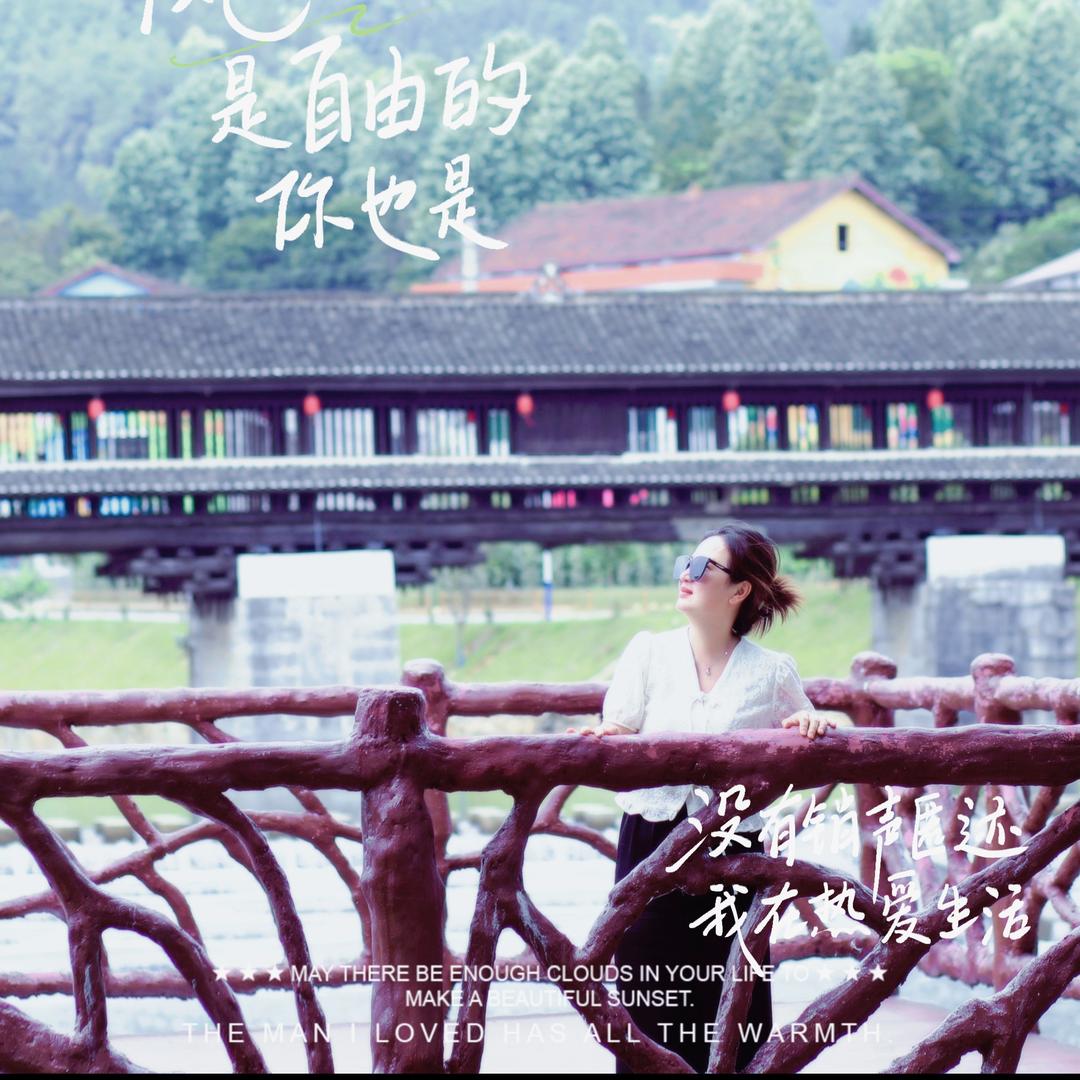 @慎小夕
