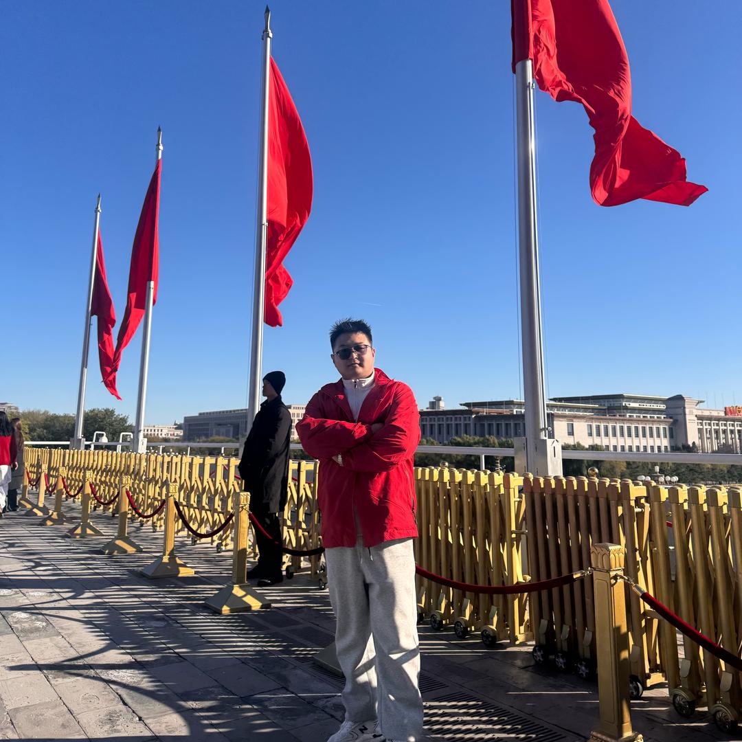遂与第三