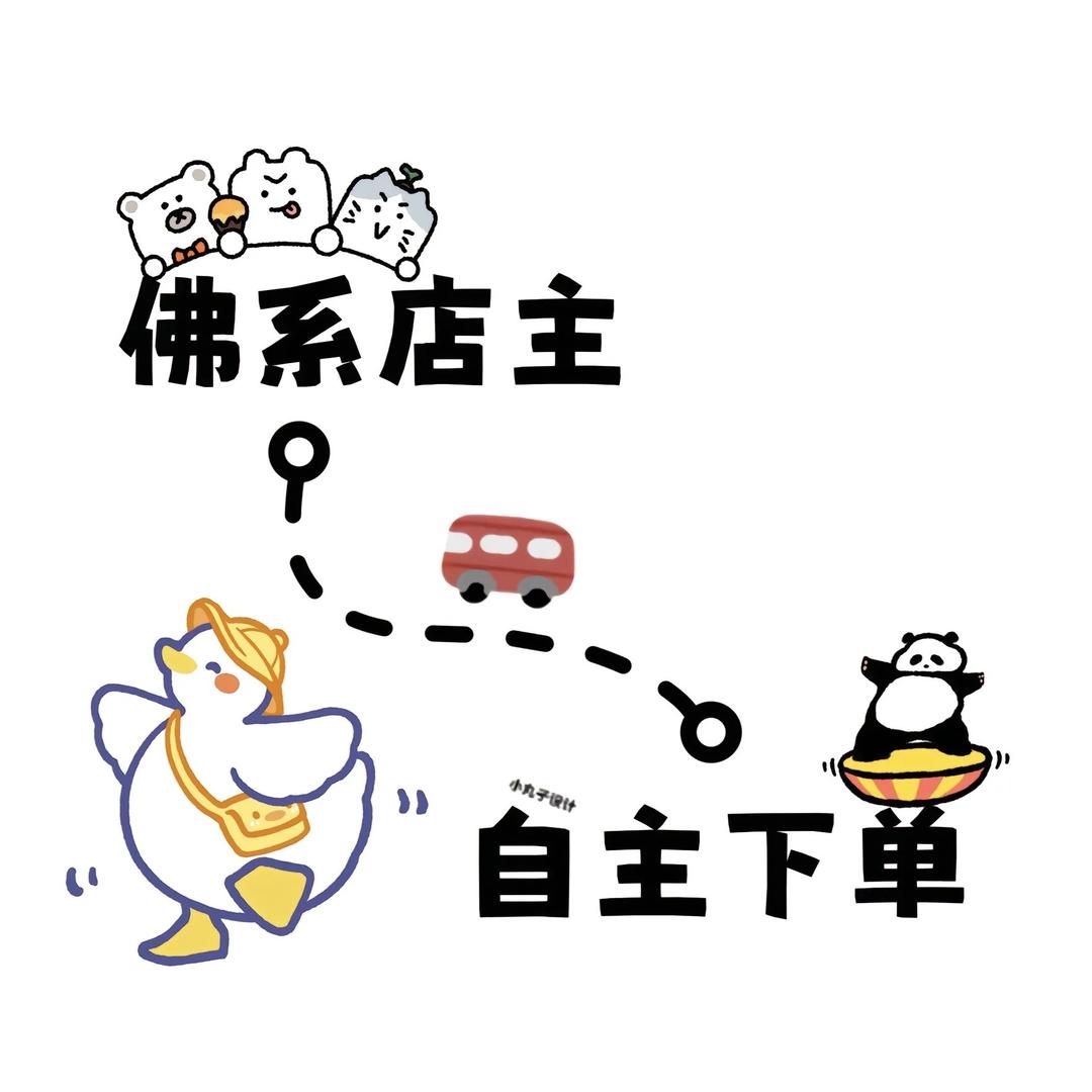 95890356579