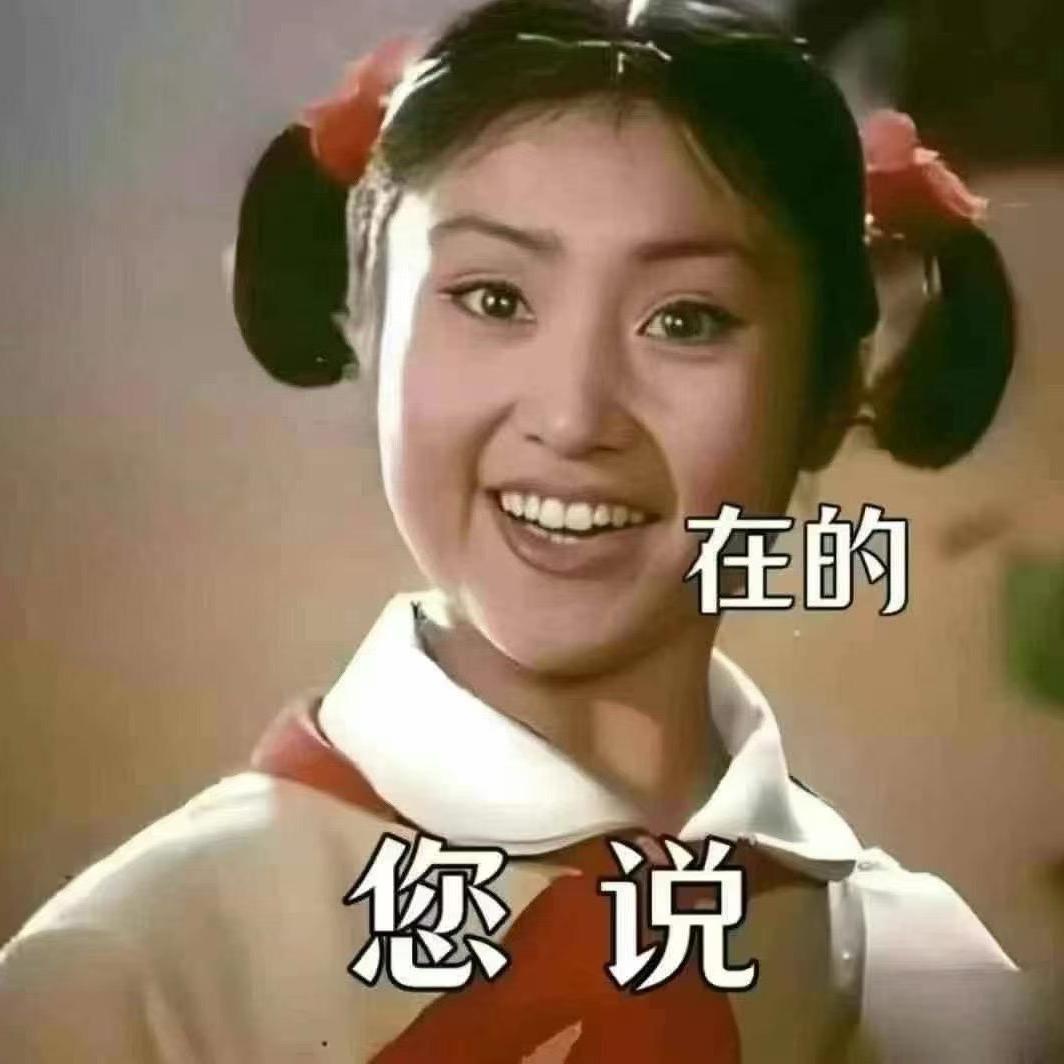 左小达