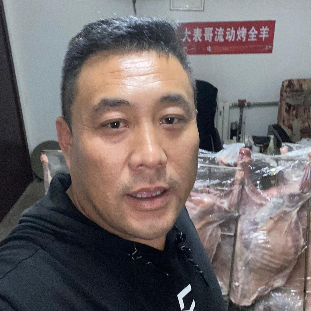 大表哥清真流动烤全羊