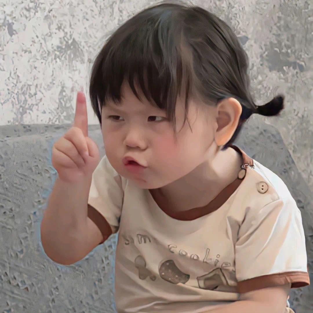 长腿叔叔🦵