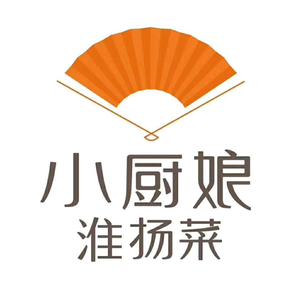 小厨娘民国会客厅店福利官