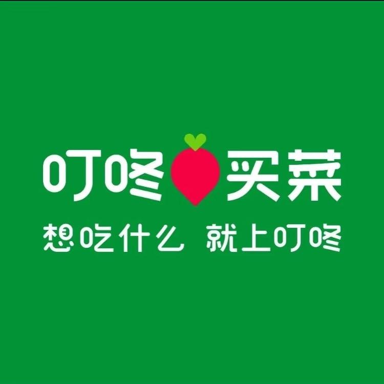 叮咚小时达（补贴专场）