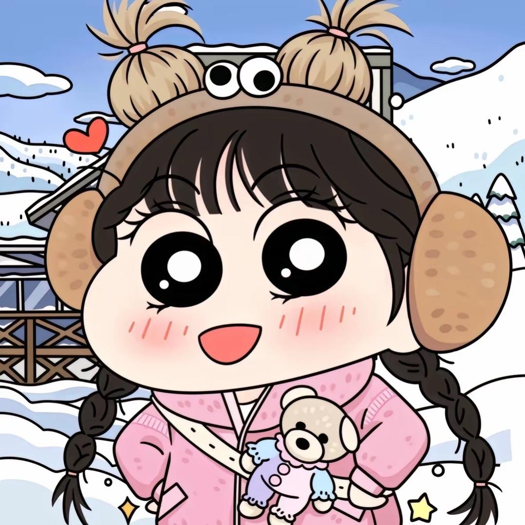 弈