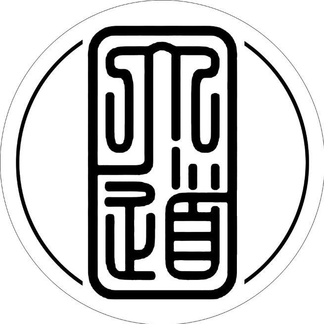 喜乐道文玩回血