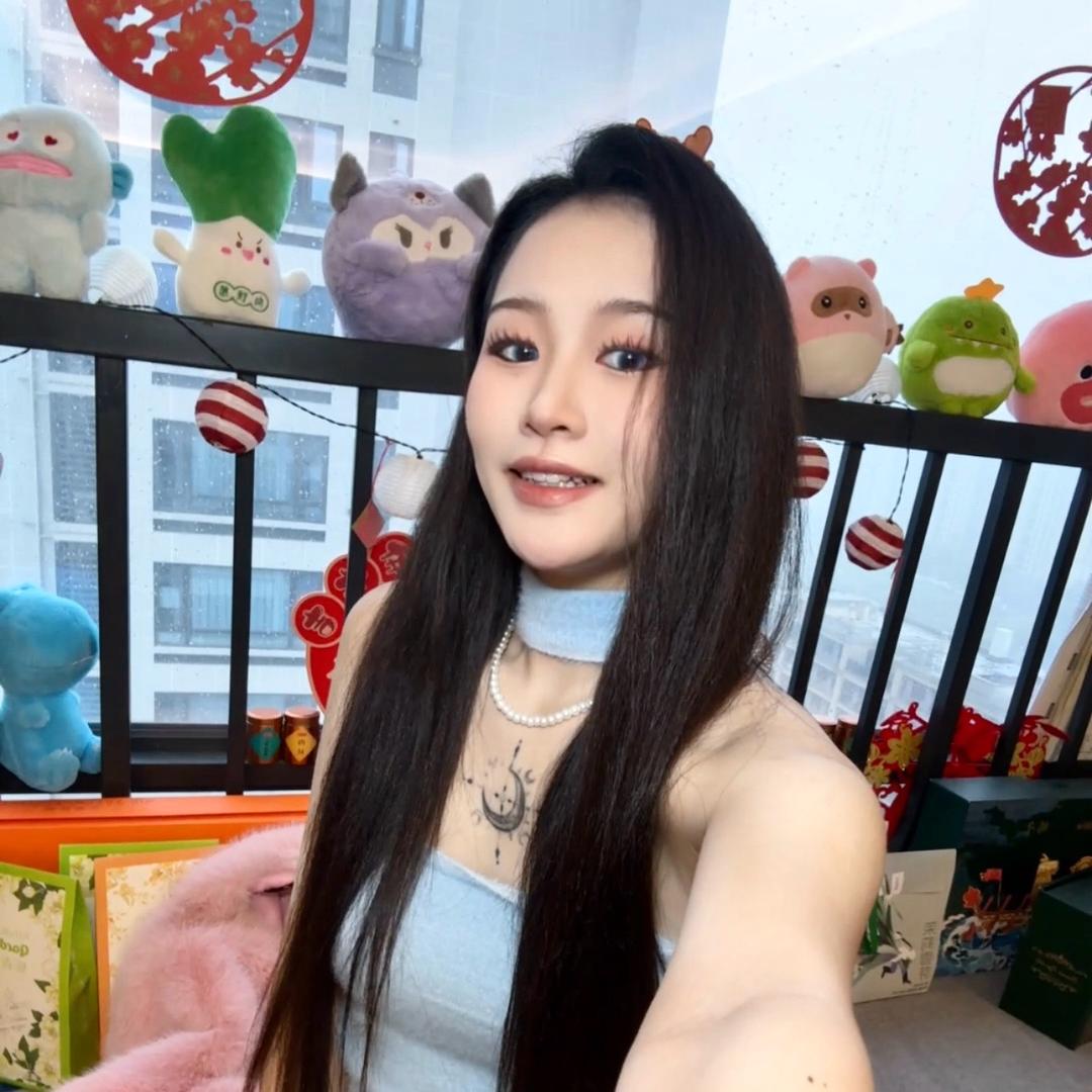 柳如烟买了