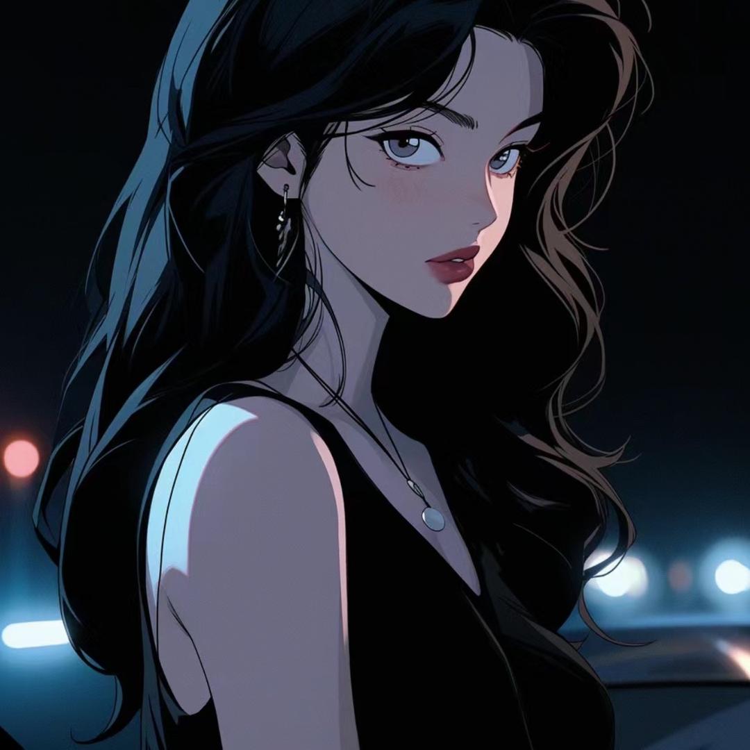 xue