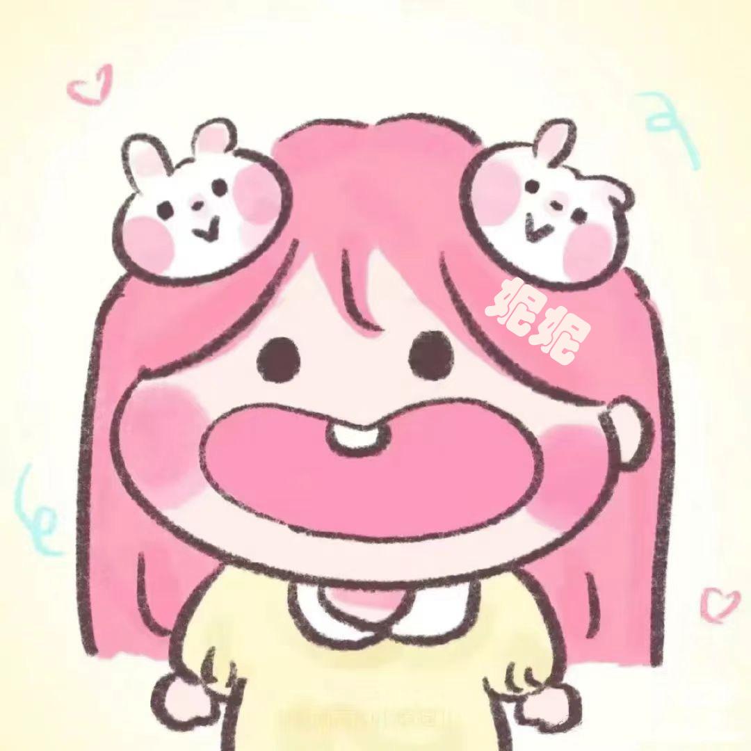 拆卡妮妮