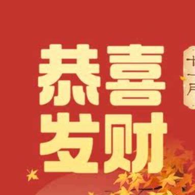 松下问童子，言师采药去