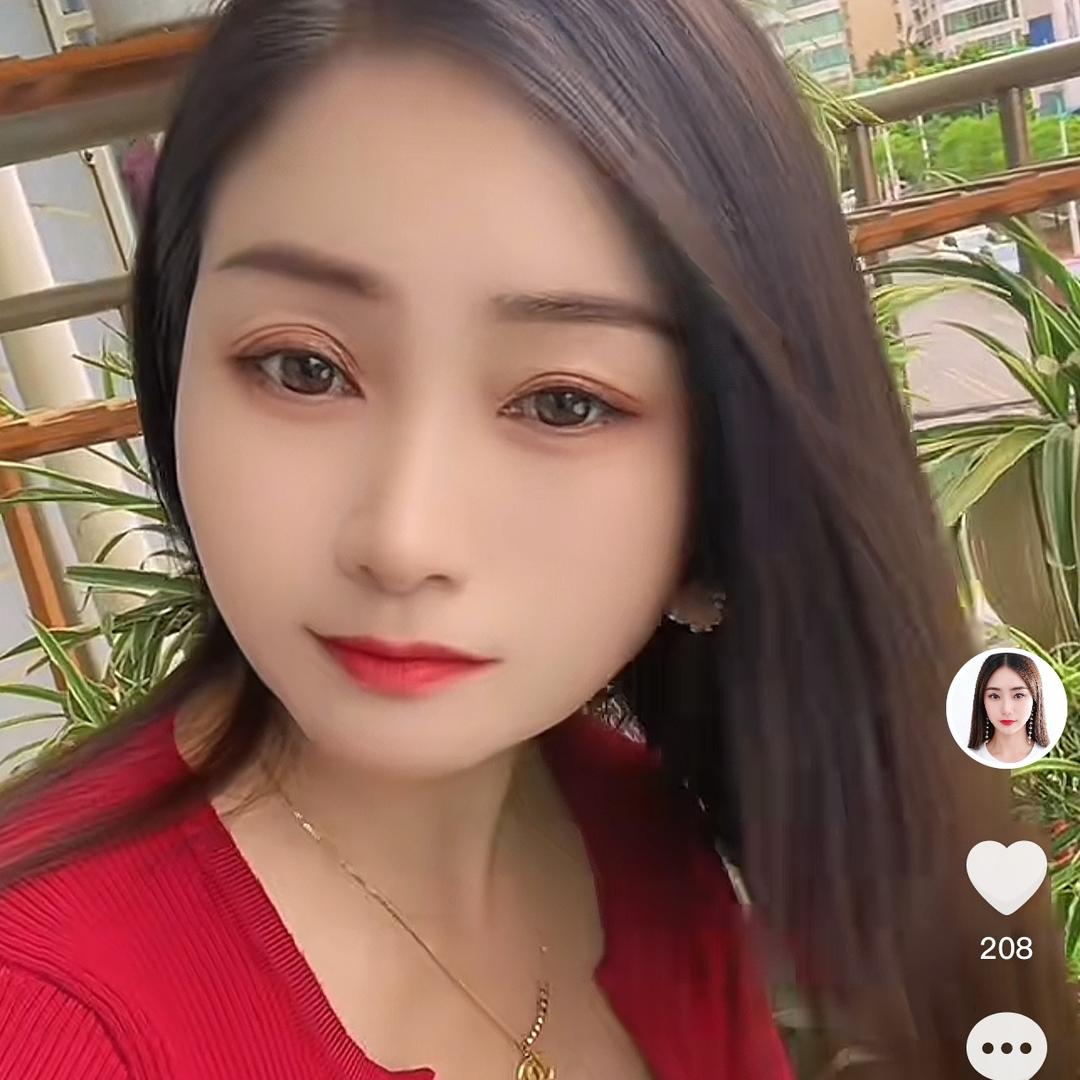 敏儿