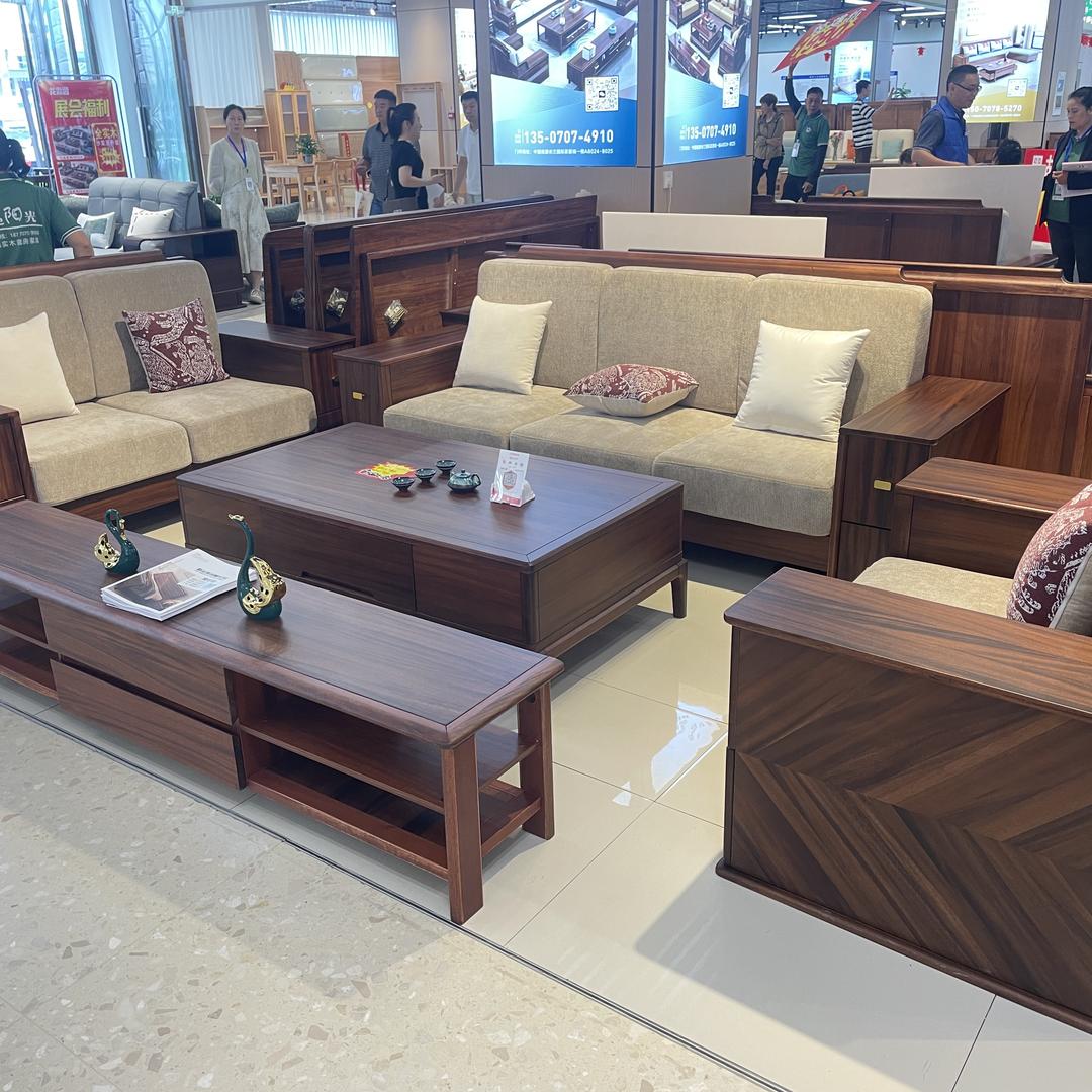 黄港家具城官方号