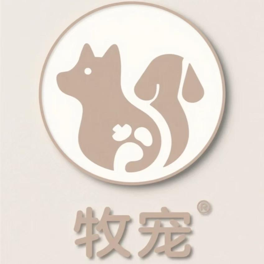 牧宠宠物食品企业店