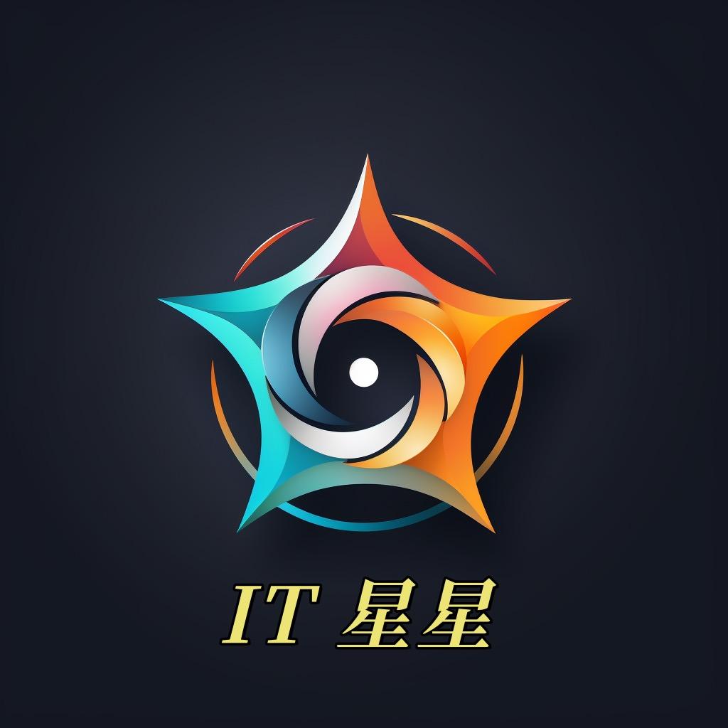 IT星星