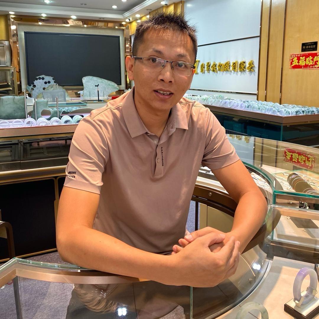 玩翡翠的老何