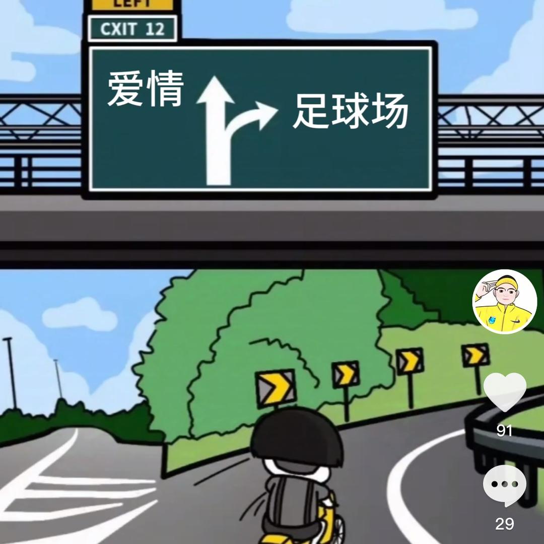 昊昊君好物分享