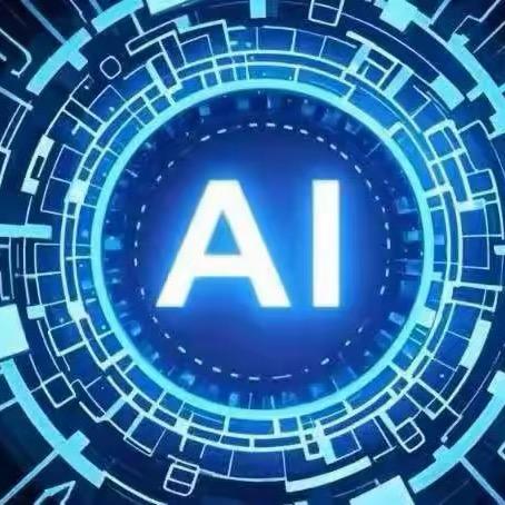 王大成讲AI