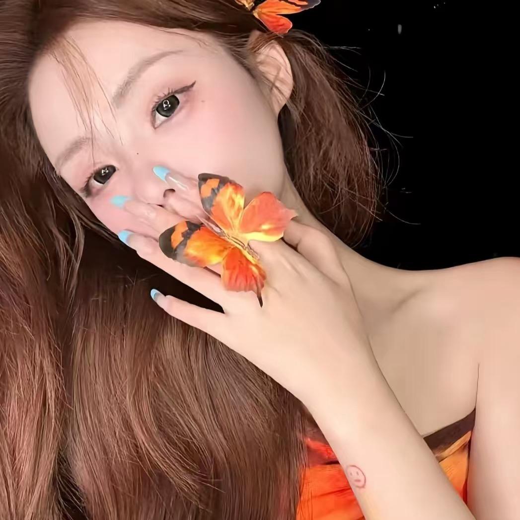 橘柚.