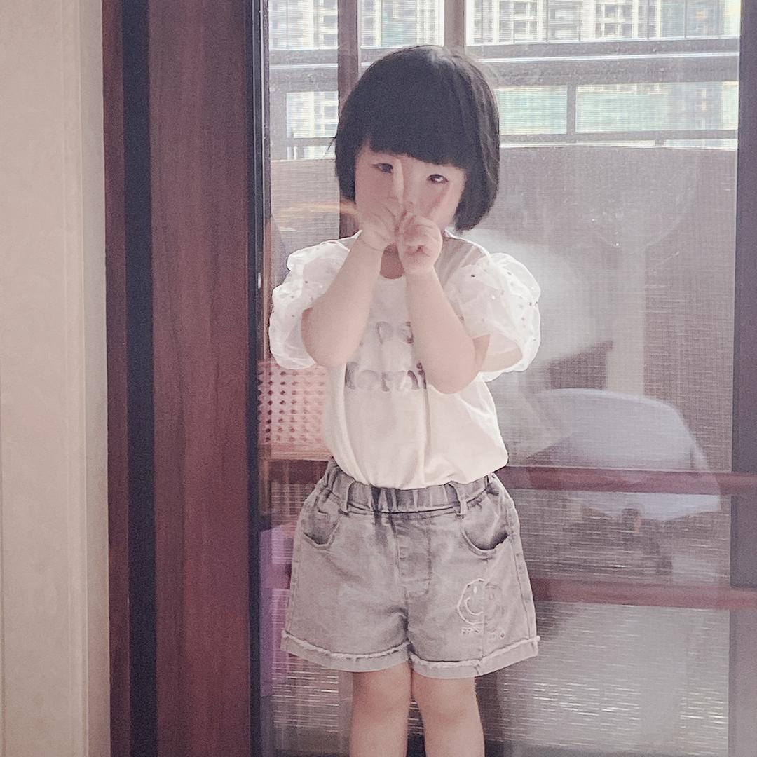 ✨小幸运✨