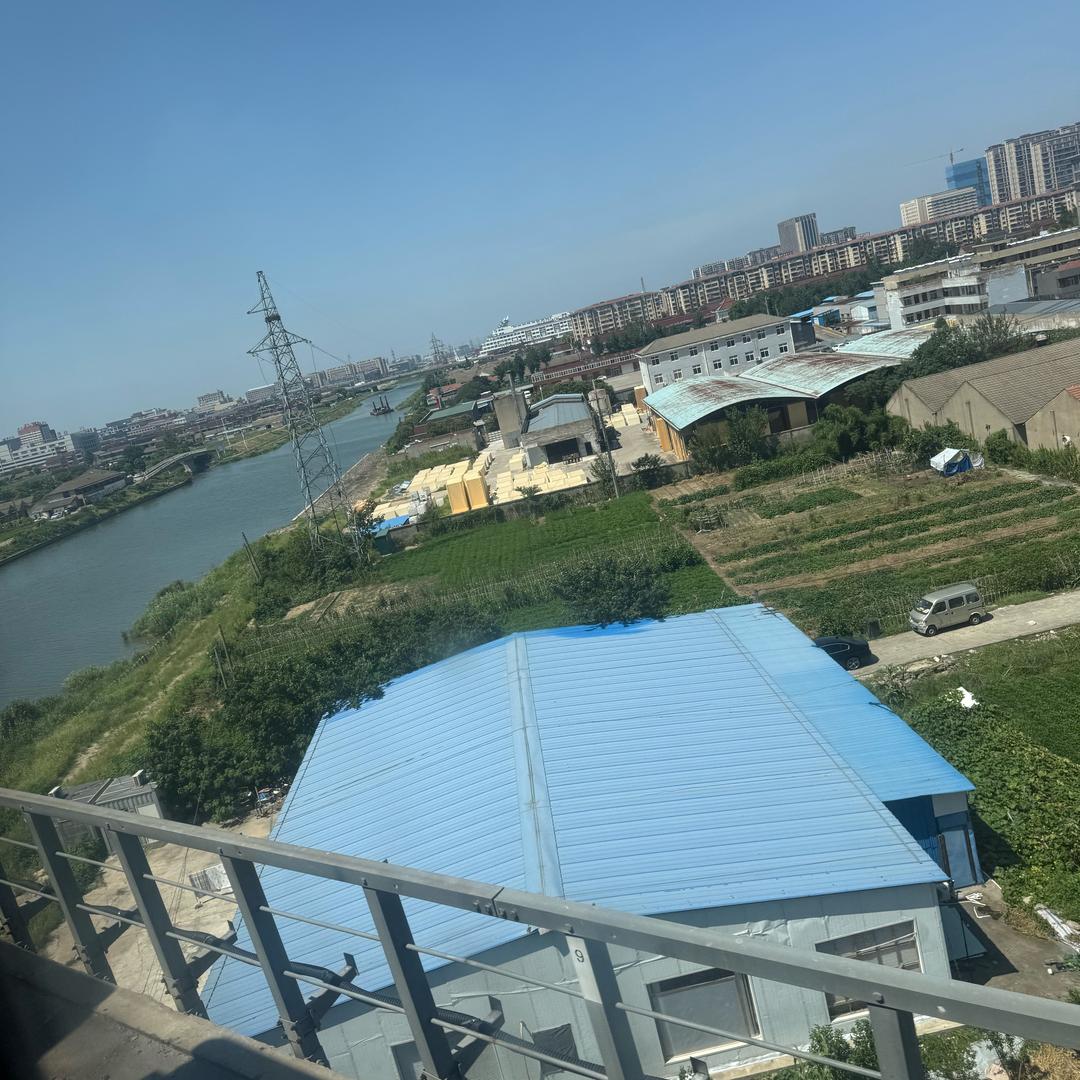 冷氏集团
