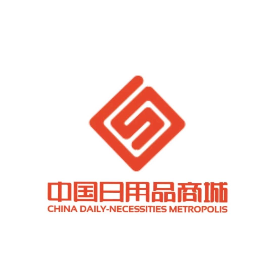 台州商城贸易公司1号