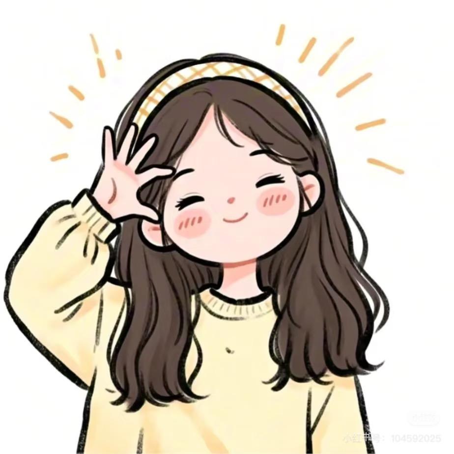 壹心❤️壹毅