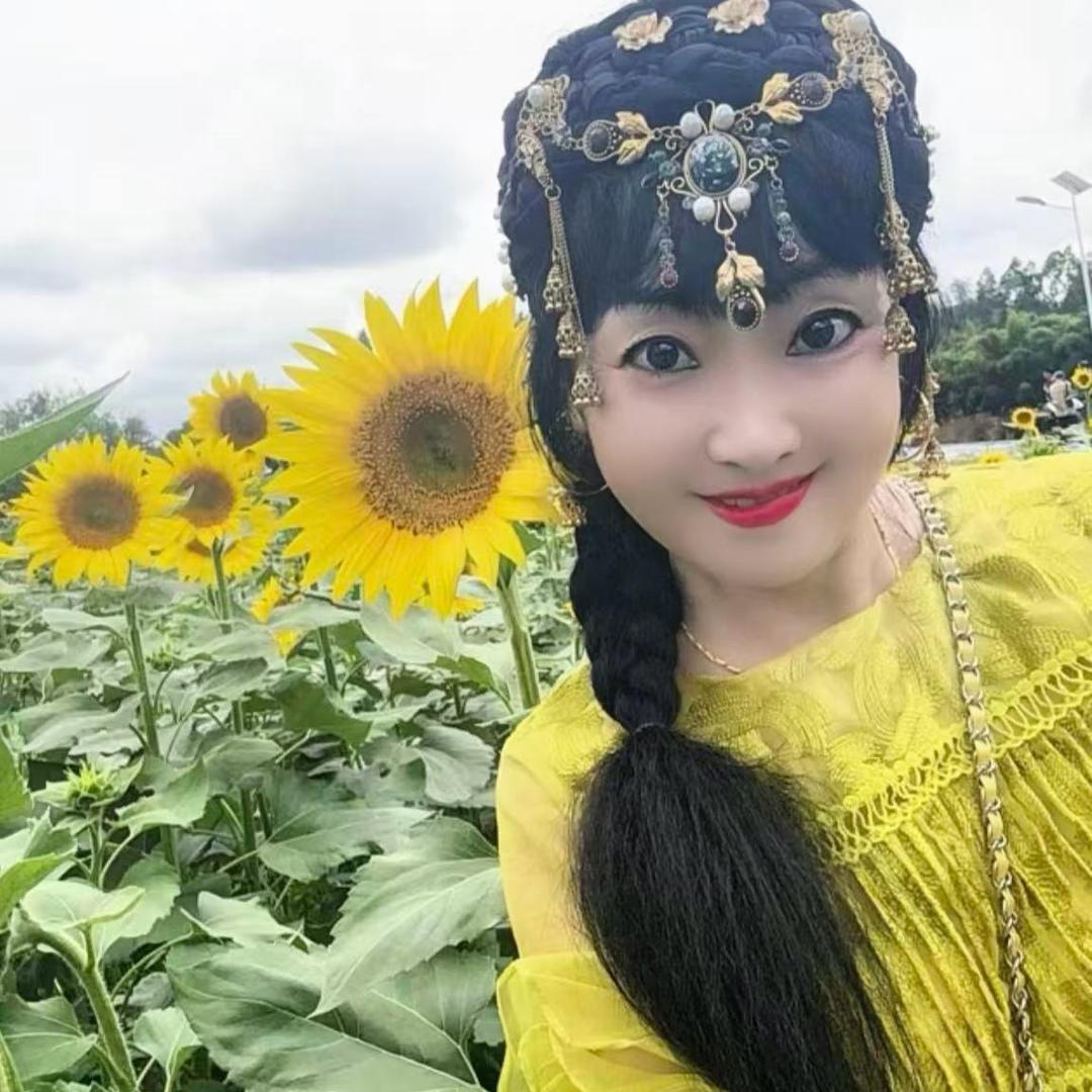 ꧁❀紫涵❀꧂
