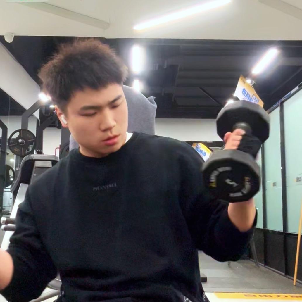 辣飞飞（健身好啊,得健身）