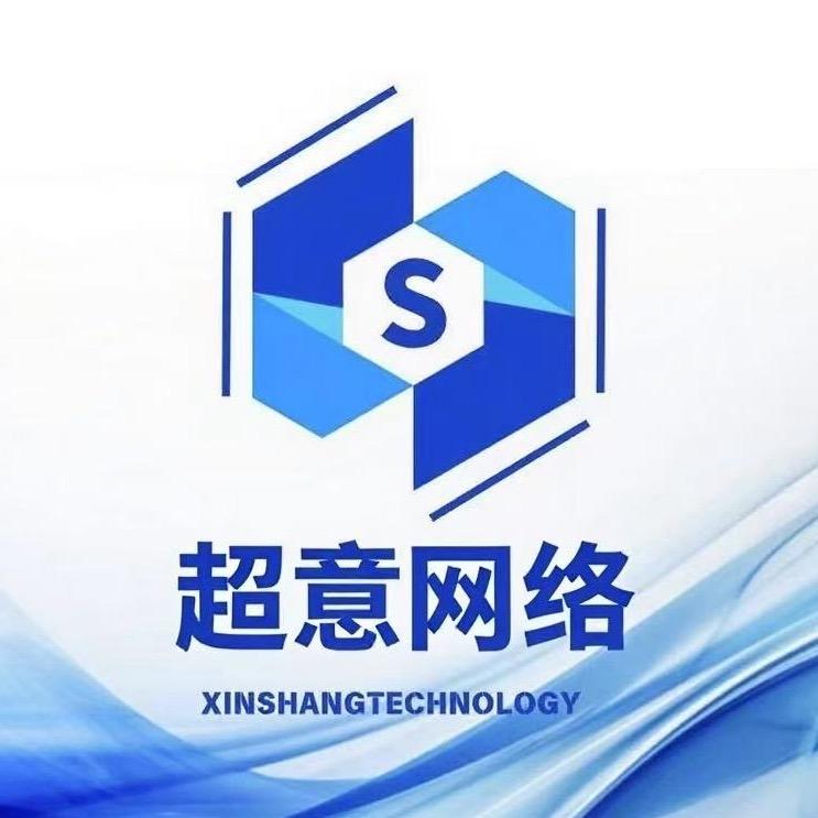 超意网络-优优老师
