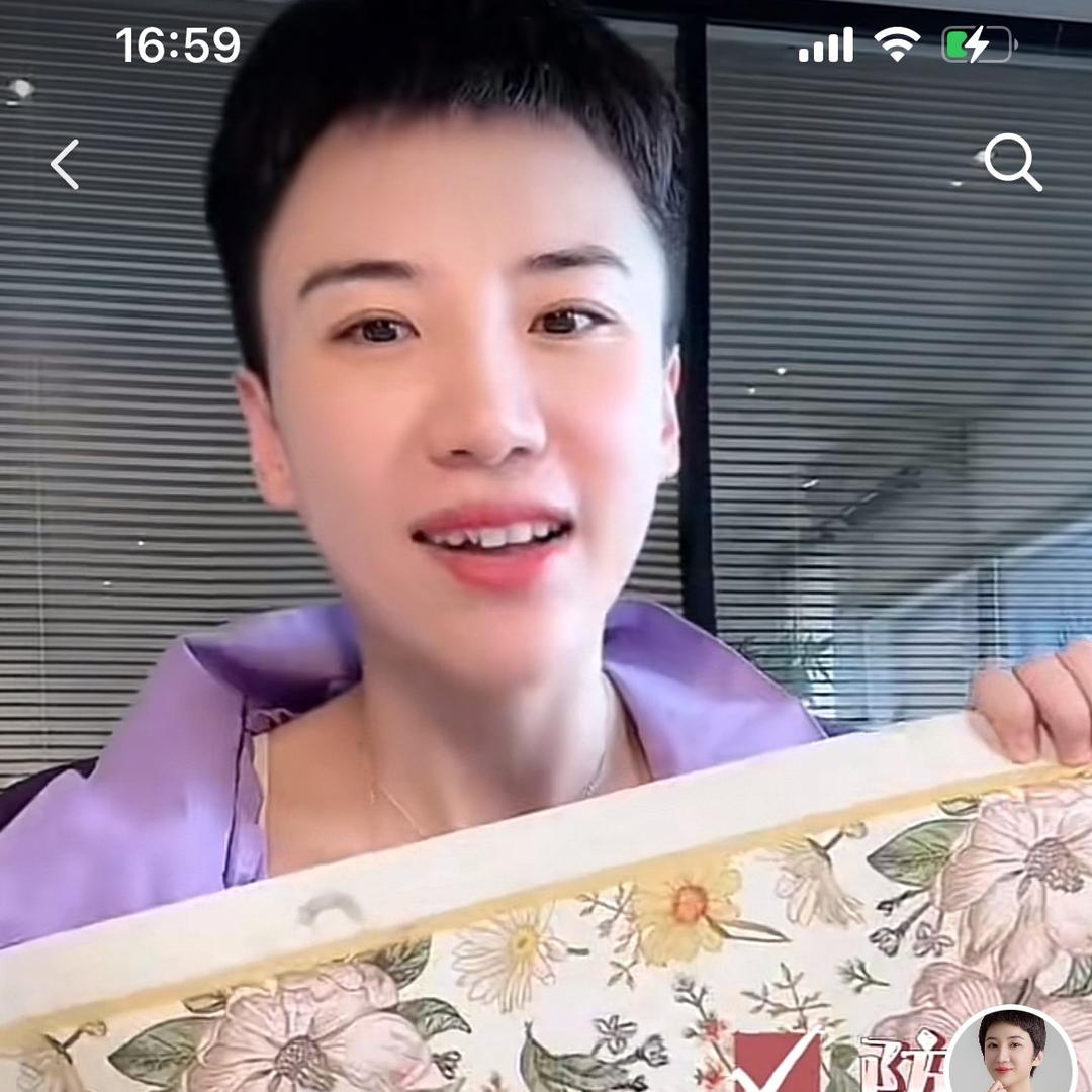 心选购物