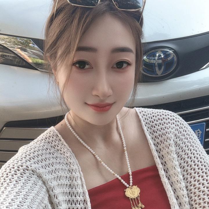 ❤️🌹@娜娜@🌹❤️