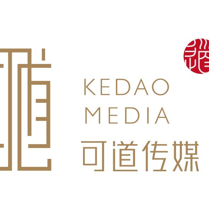 可道甄选