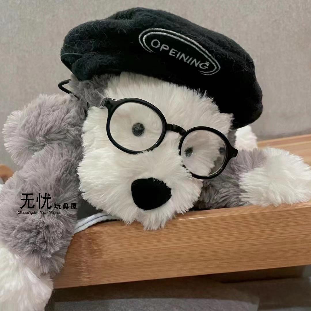 无忧萌偶铺
