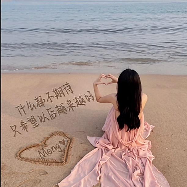 十🈷️H