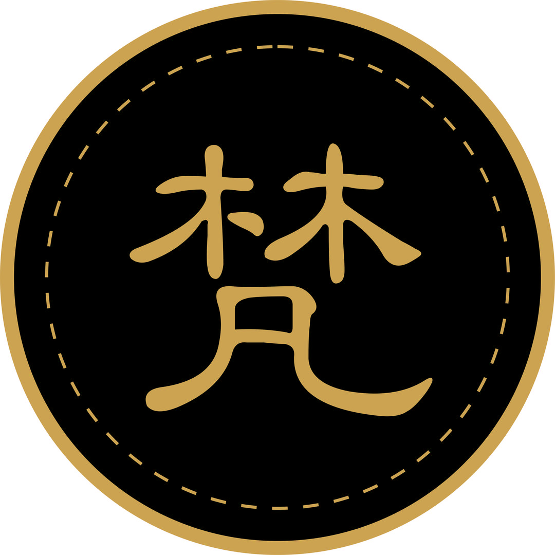 梵古服饰