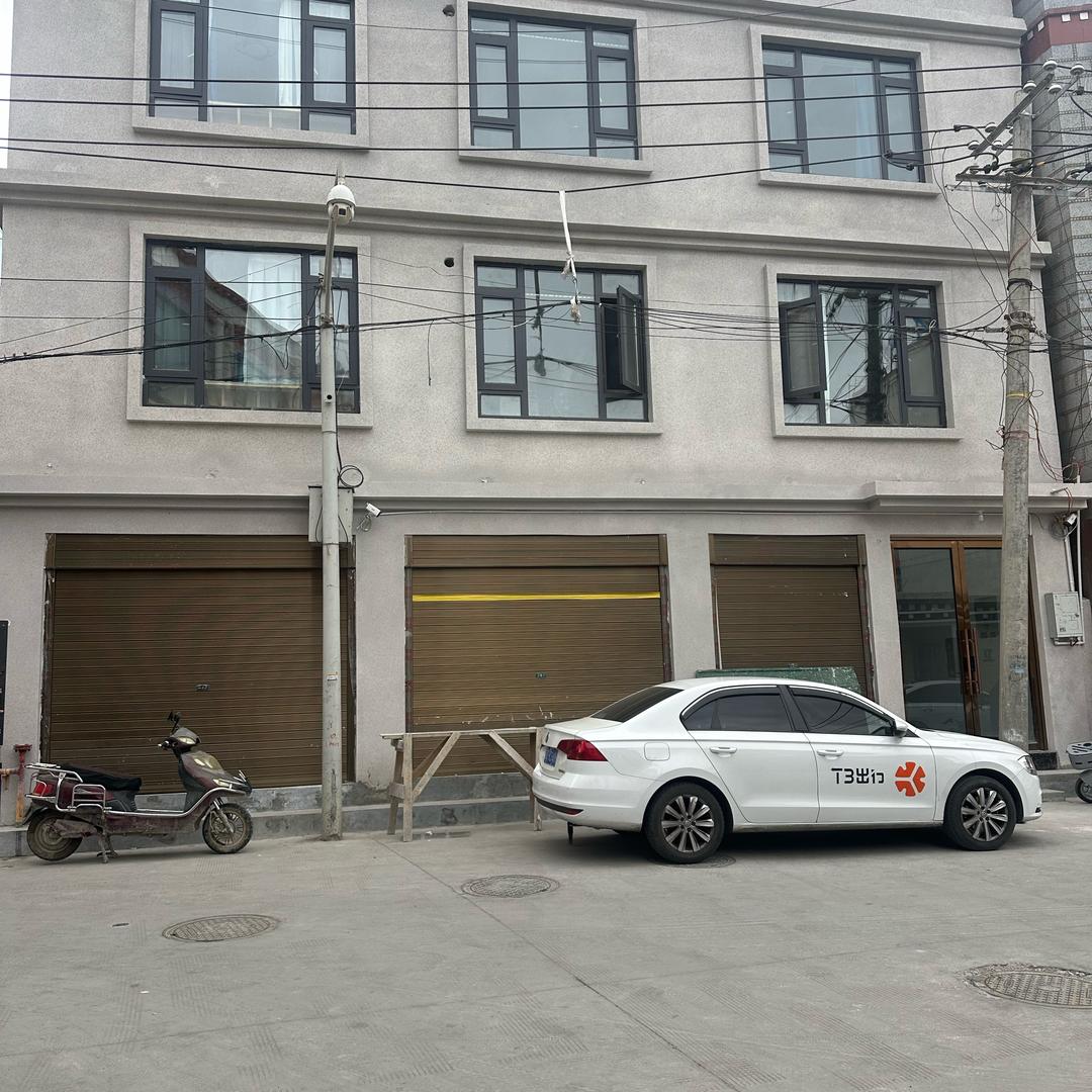 拉萨出租精品公寓