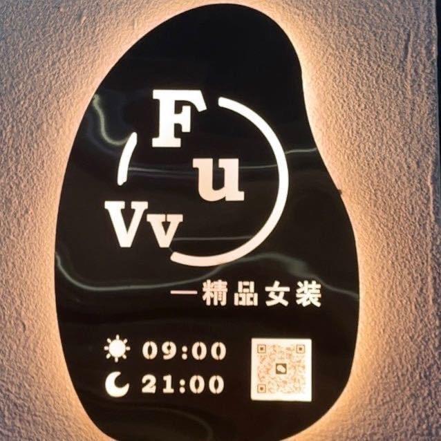Fu Vv