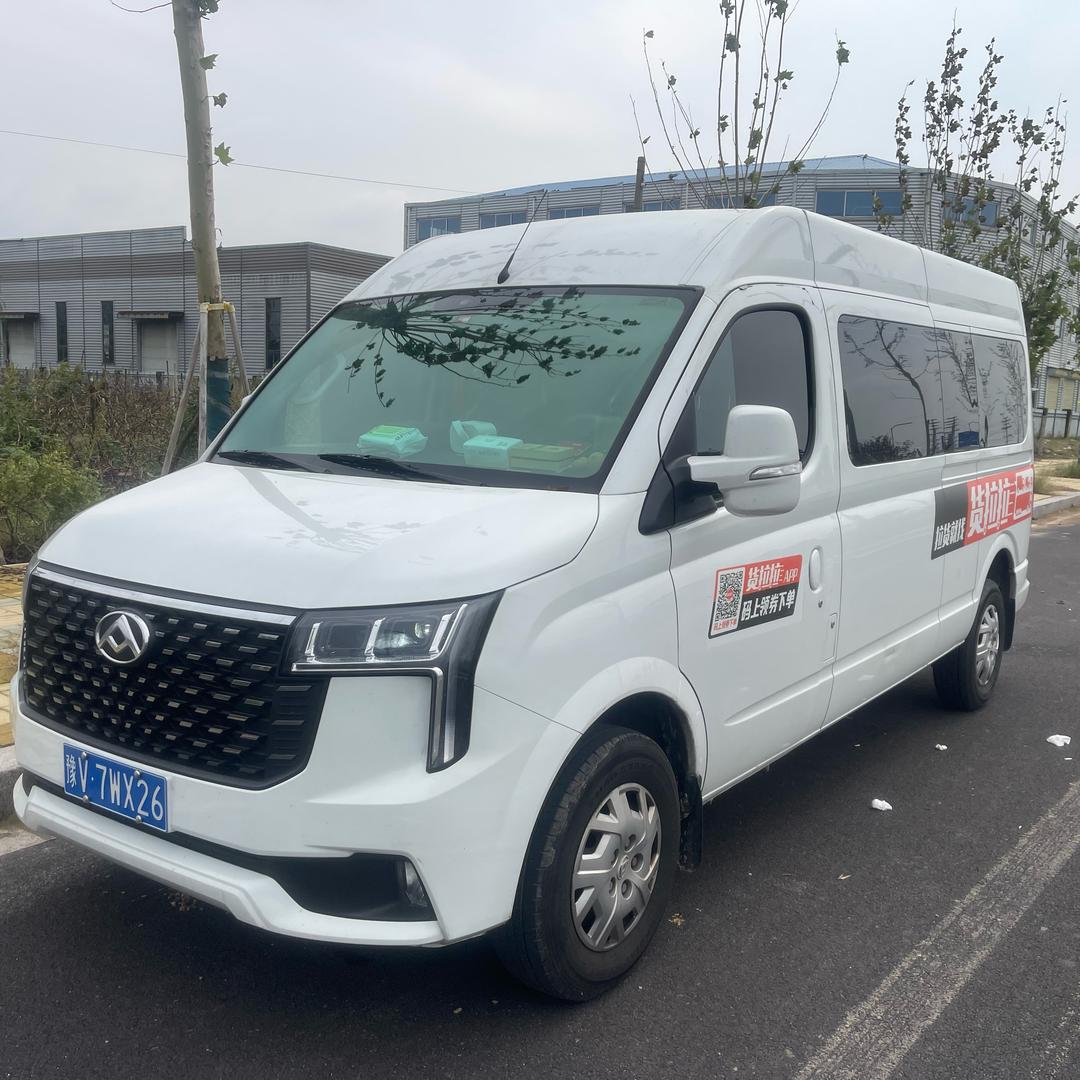 北郊杜哥(豫V7WX26)