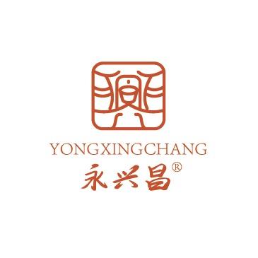 永兴昌茶业专卖店壹号