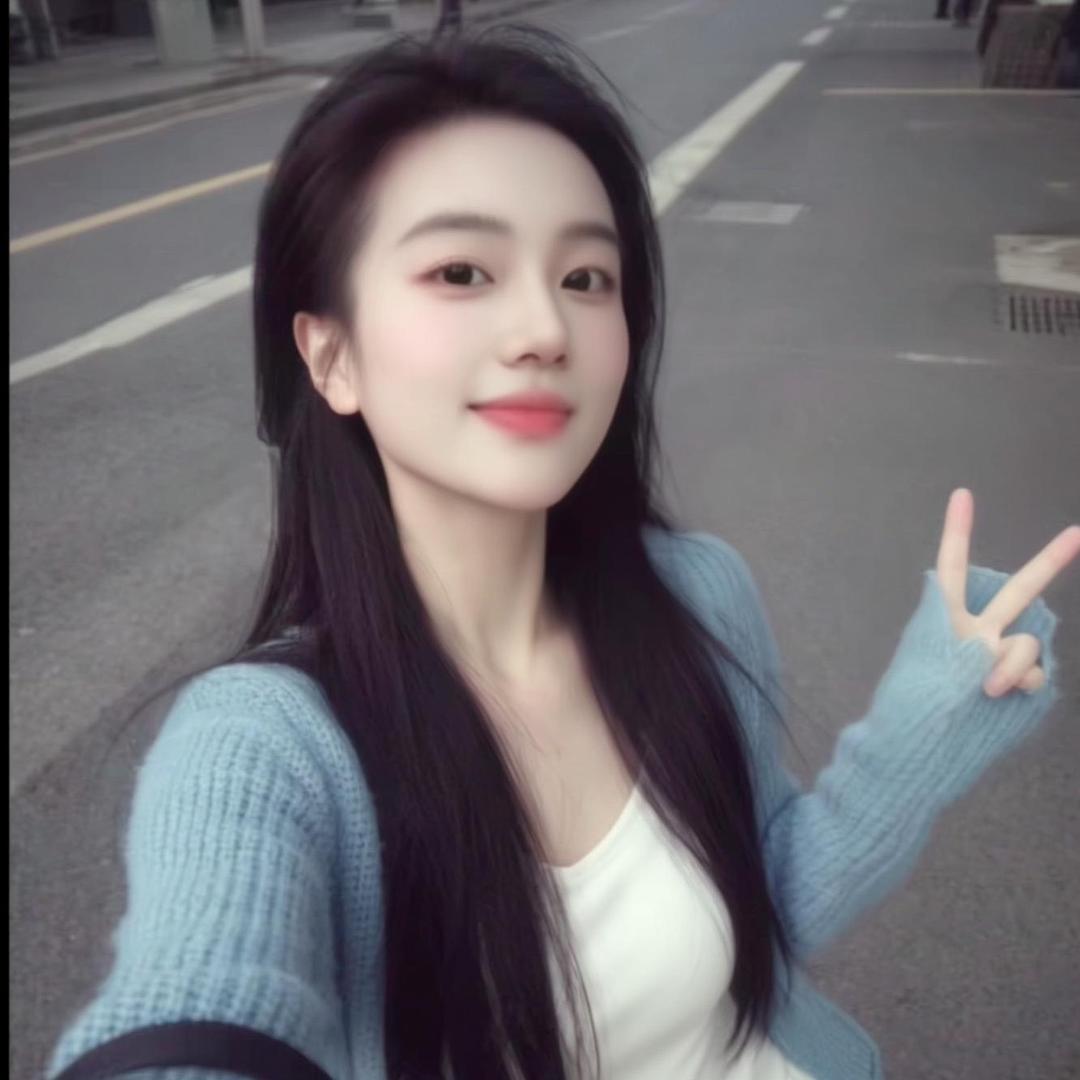 是我