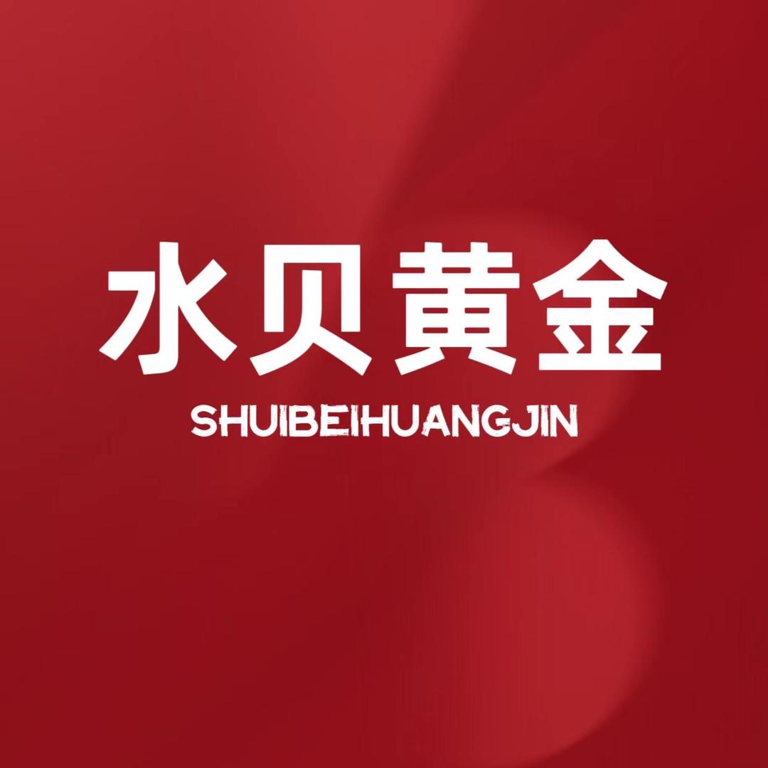 水贝黄金工厂店