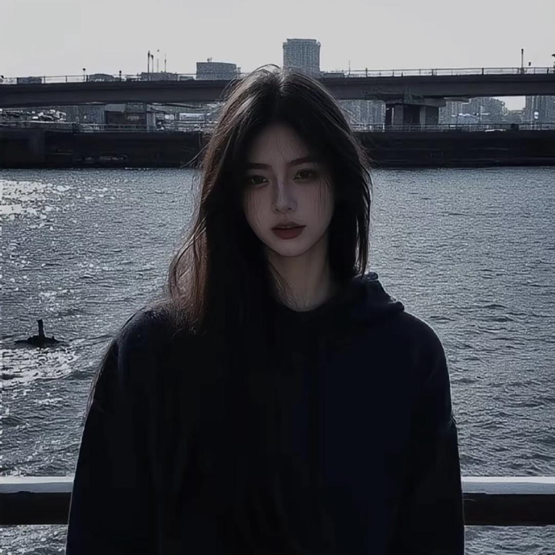 妤惜