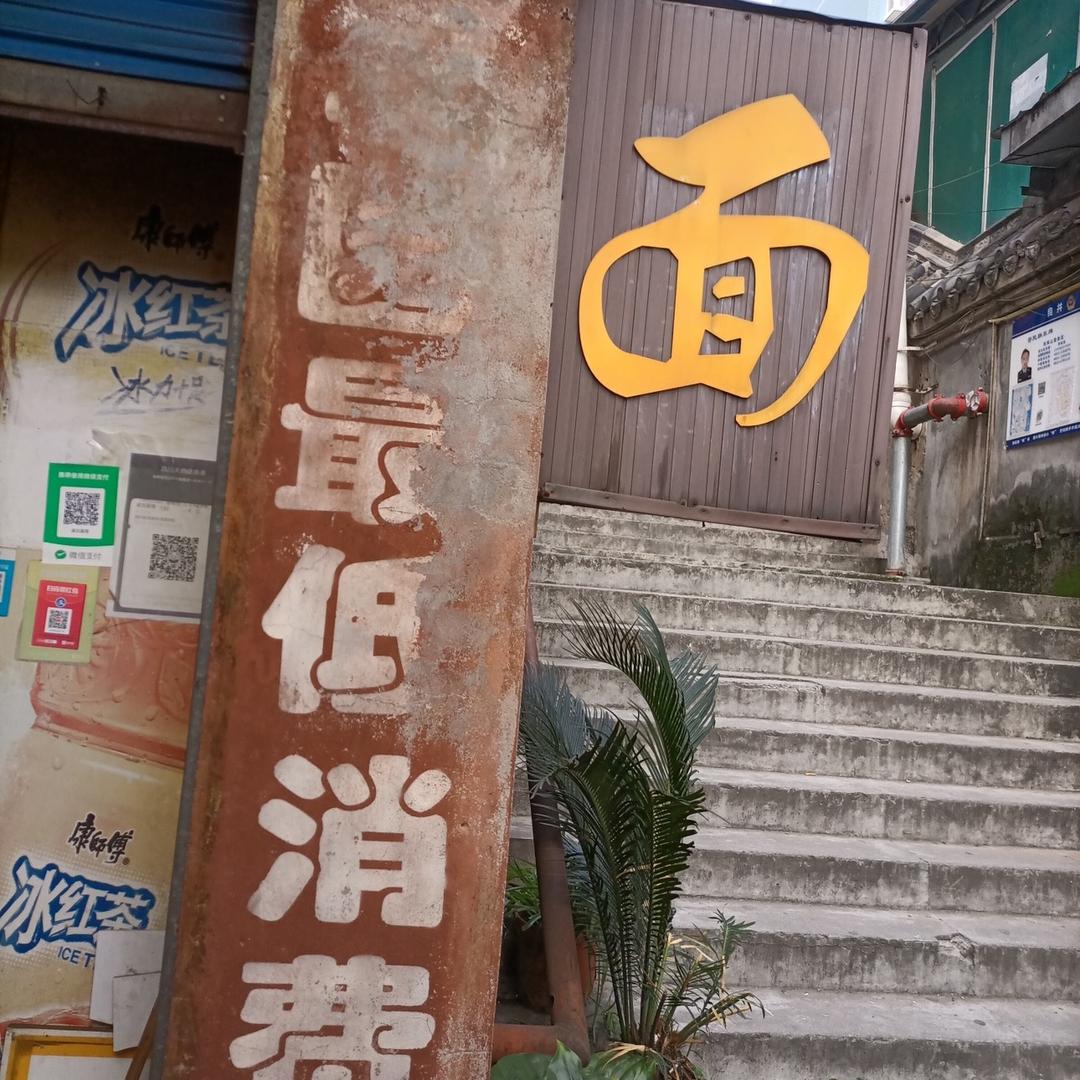 盐城靓妹