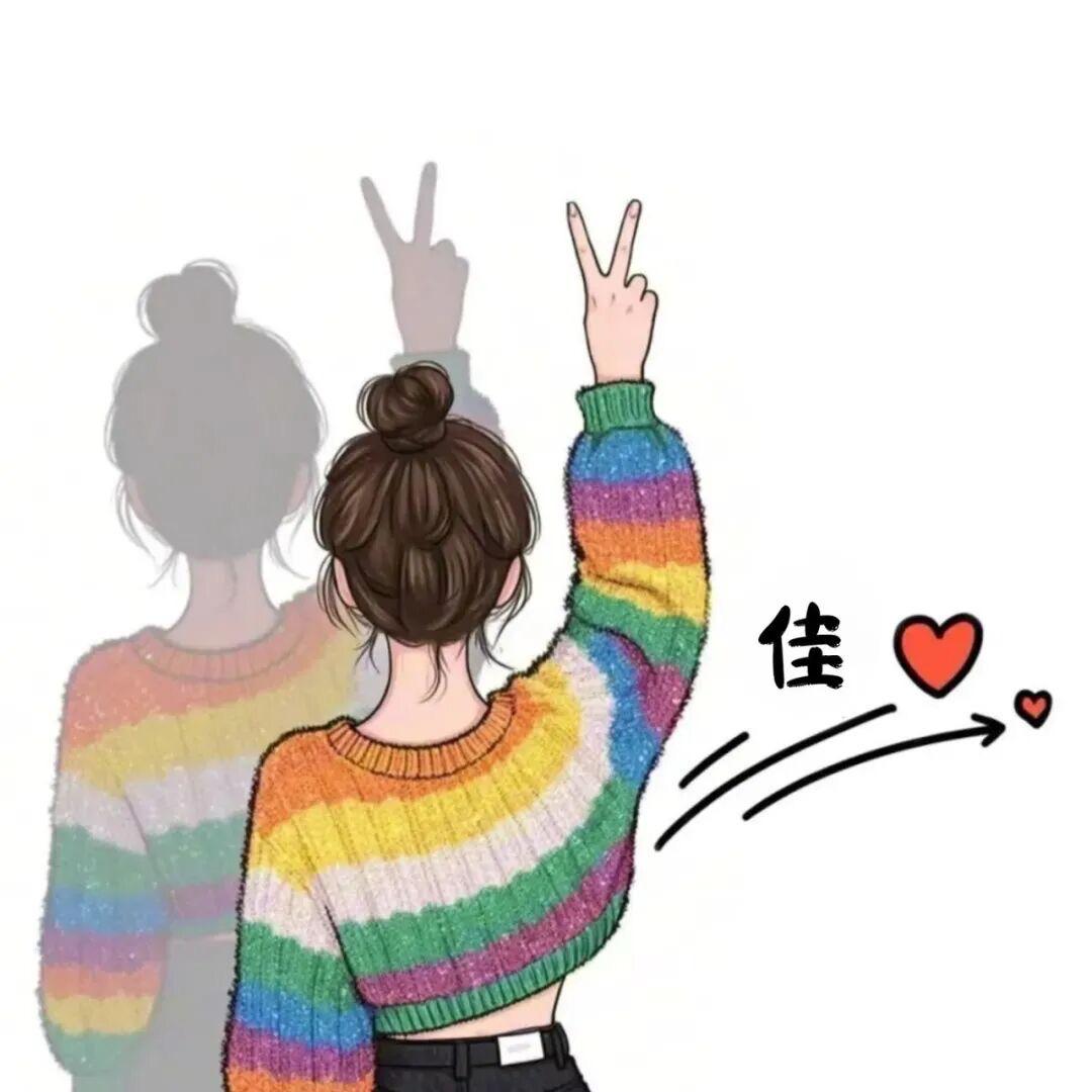 奇妙好划算小铺